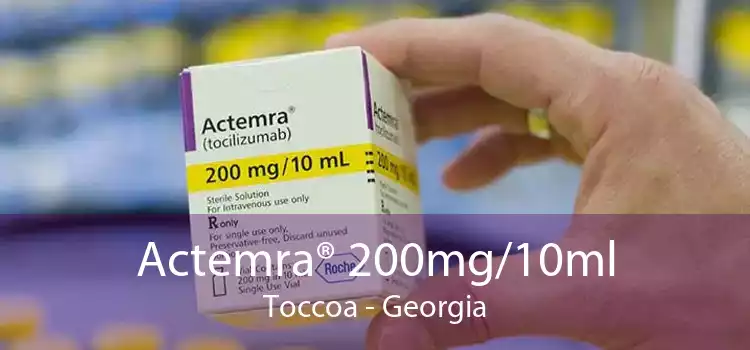 Actemra® 200mg/10ml Toccoa - Georgia