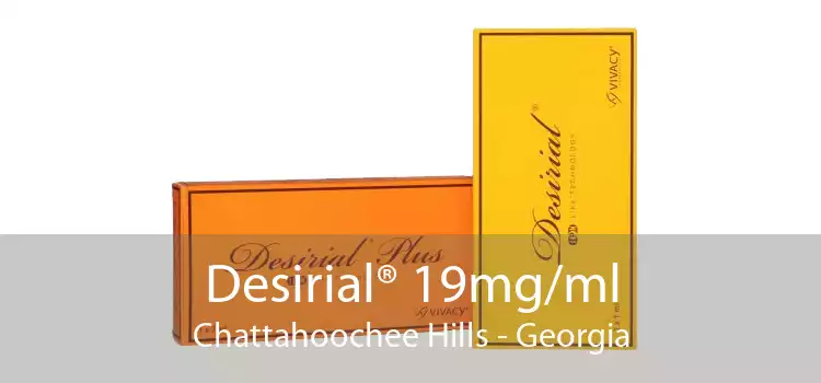 Desirial® 19mg/ml Chattahoochee Hills - Georgia