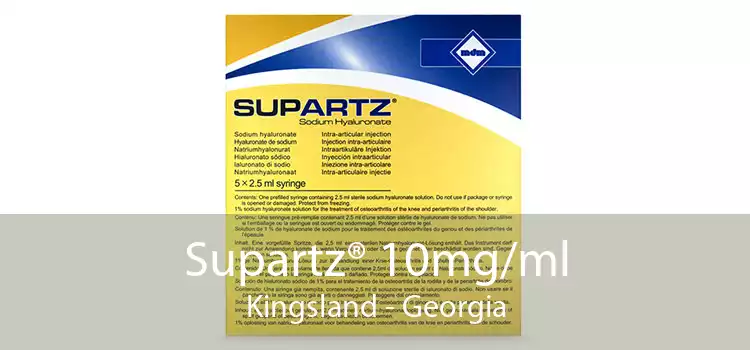 Supartz® 10mg/ml Kingsland - Georgia